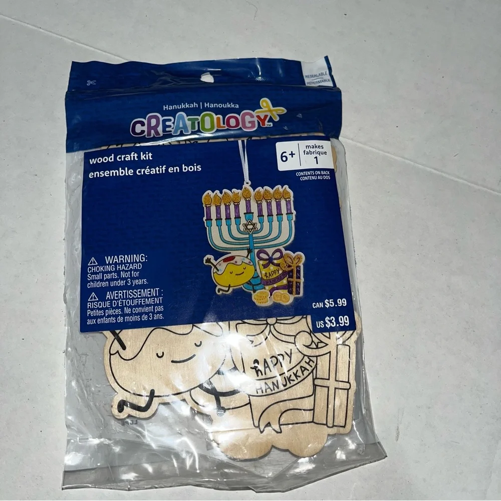Hanukkah Wooden Crafts and Hanukkah Wired‎ Ribbon New
